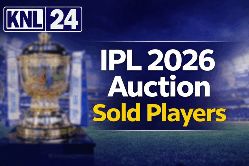 IPL 2026 Auction Sold Players: मिनी ऑक्शन में करोड़ों की बारिश, KKR–CSK ने बदला गेम
